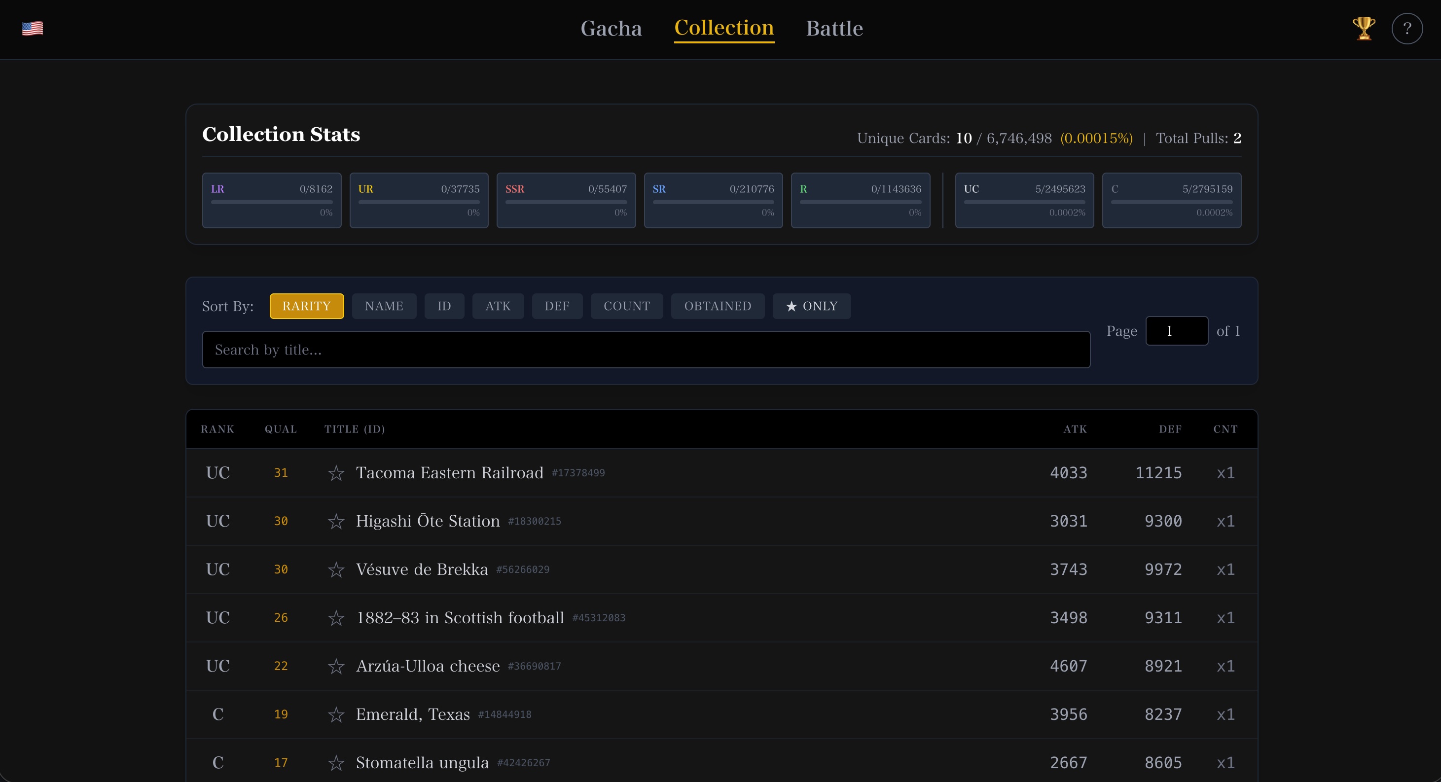 Wikigacha screenshot